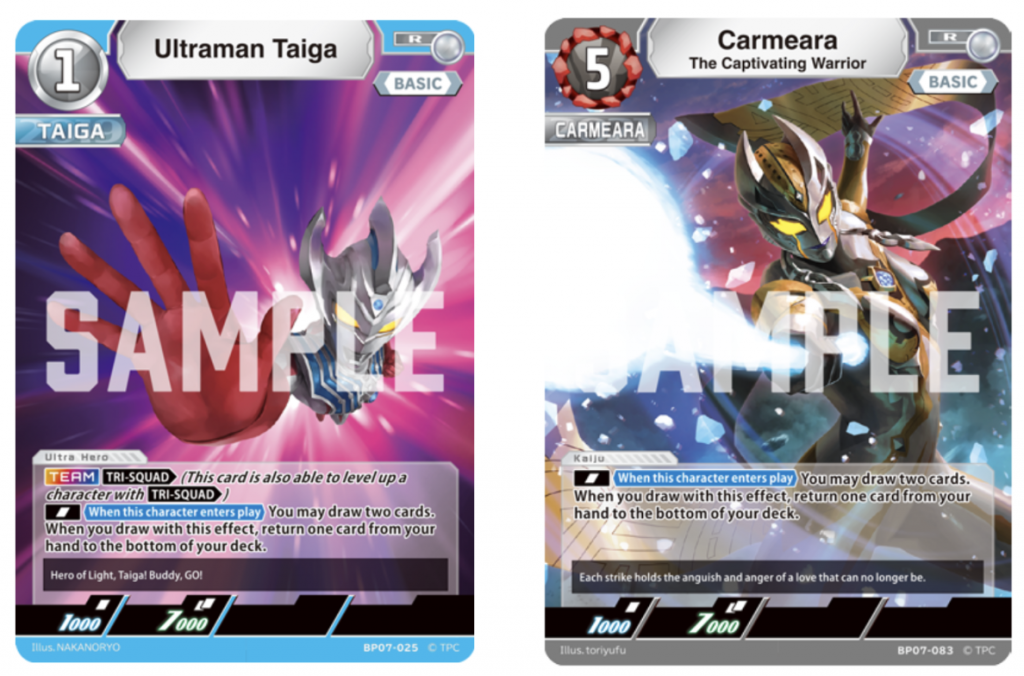 Tsuburaya Unveils “Attack of the Great Kaiju” Booster Pack for Ultraman Card Game Amid 60th Anniversary Celebrations - Alvinology
